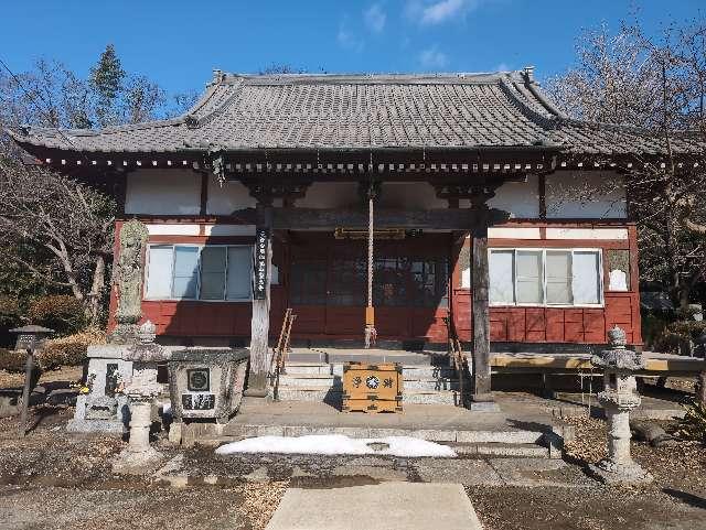 千葉県船橋市古和釜町 東光寺の写真1