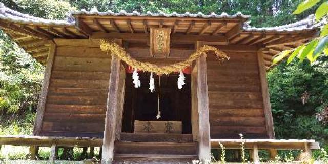 愛媛県伊予郡砥部町岩谷 岩谷稲荷神社の写真1