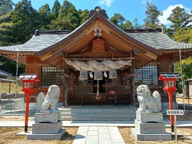 鷹日神社の参拝記録2