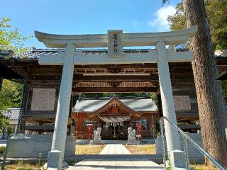 鷹日神社の参拝記録(監督まっちゃんさん)