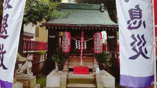 旗の台伏見稲荷神社の参拝記録(miyumikoさん)