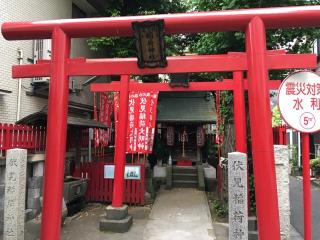 旗の台伏見稲荷神社の参拝記録(さんたろうさん)