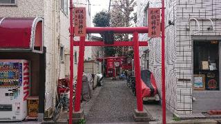 旗の台伏見稲荷神社の参拝記録(ロビンさん)