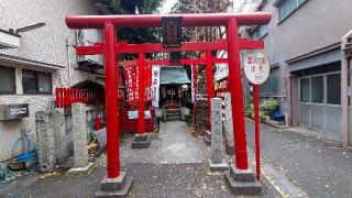 旗の台伏見稲荷神社の参拝記録(まっちゃんさん)