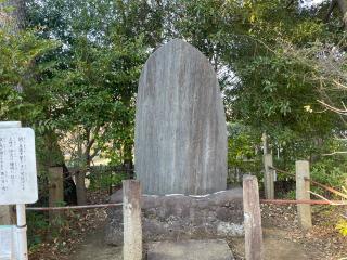 留魂祠の参拝記録(ハコさん)