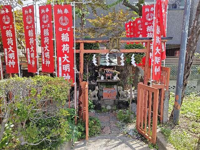 出世稲荷神社の参拝記録4