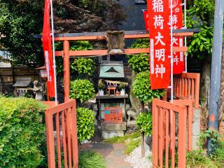 出世稲荷神社の参拝記録(shikigami_hさん)