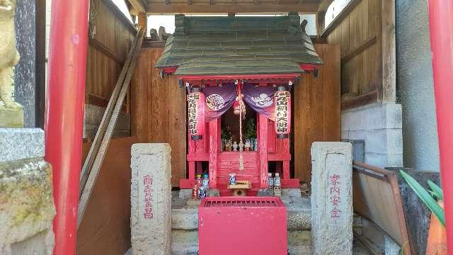 丸山稲荷大明神の参拝記録1