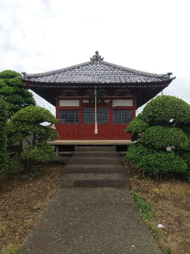 茨城県古河市中田1040 中田山 満福寺の写真5
