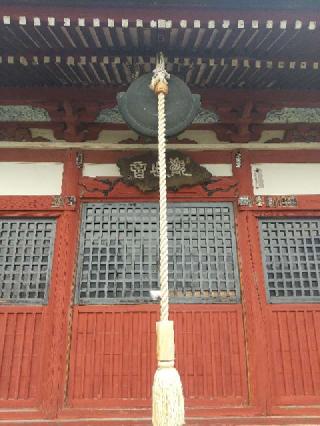 中田山 満福寺の参拝記録(zx14rさん)