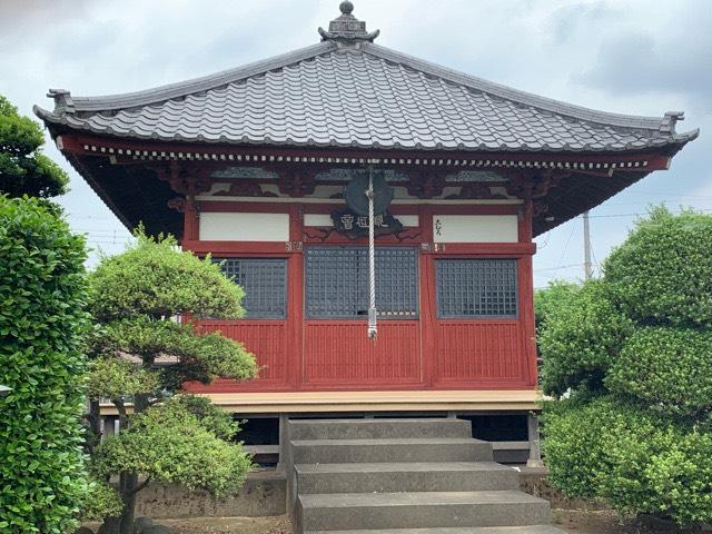 中田山 満福寺の参拝記録2