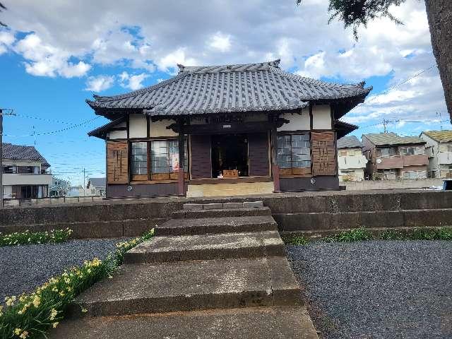 中田山 満福寺の参拝記録3