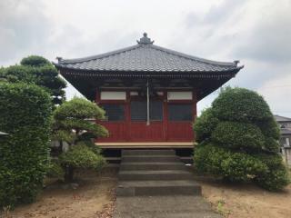 中田山 満福寺の参拝記録(さくらまんじゅうさん)