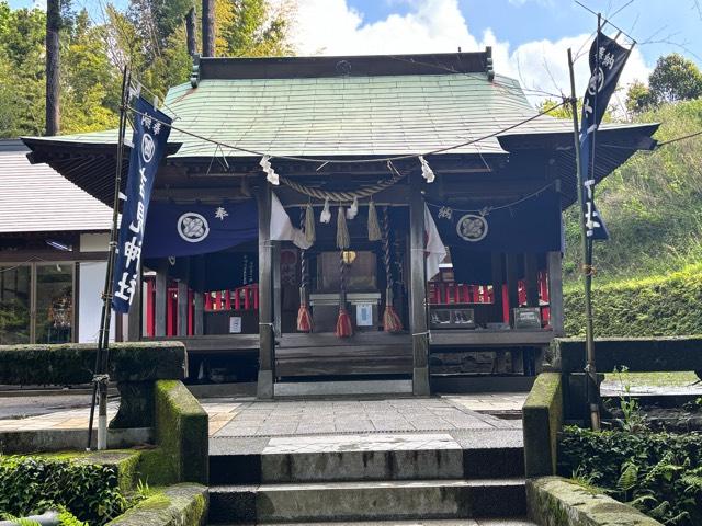 白川吉見神社の参拝記録2
