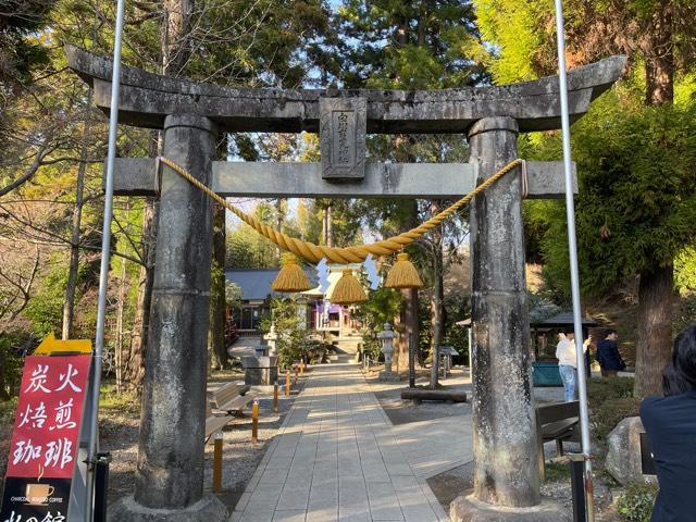 白川吉見神社の参拝記録1
