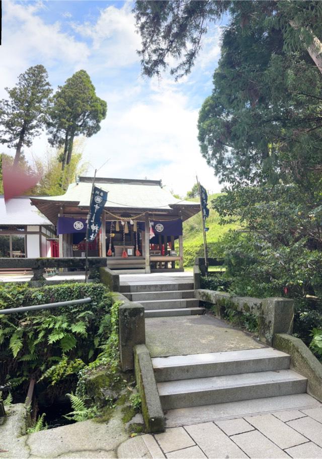 白川吉見神社の参拝記録2