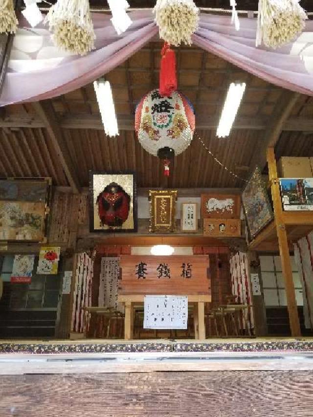 広島県東広島市西条町下三永 大宮神社の写真9