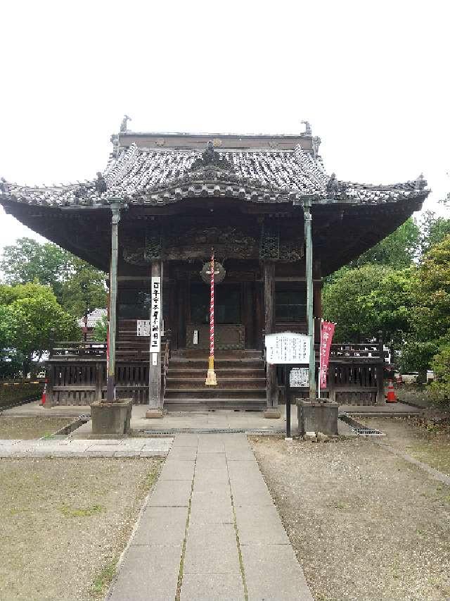 栃木県足利市家富町2220 不動堂（鑁阿寺）の写真7