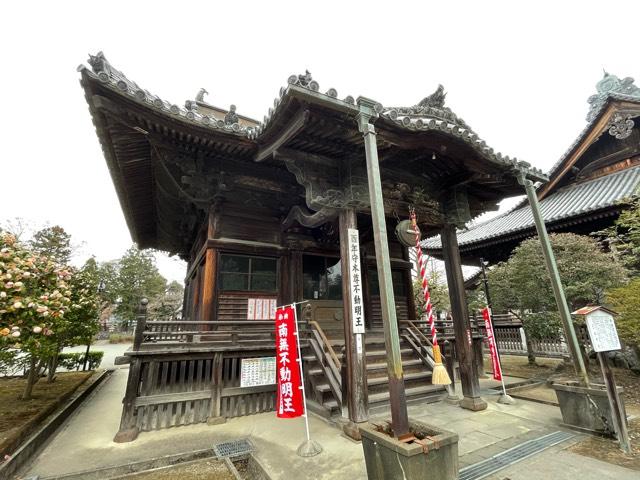 栃木県足利市家富町2220 不動堂（鑁阿寺）の写真2