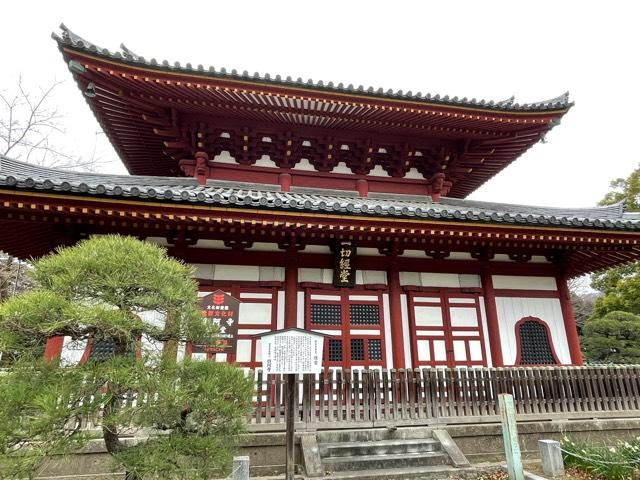 栃木県足利市家富町2220 一切経堂（鑁阿寺）の写真4