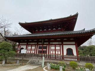 一切経堂（鑁阿寺）の参拝記録(さくらまんじゅうさん)