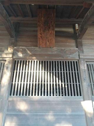 大酉堂（鑁阿寺）の参拝記録(zx14rさん)