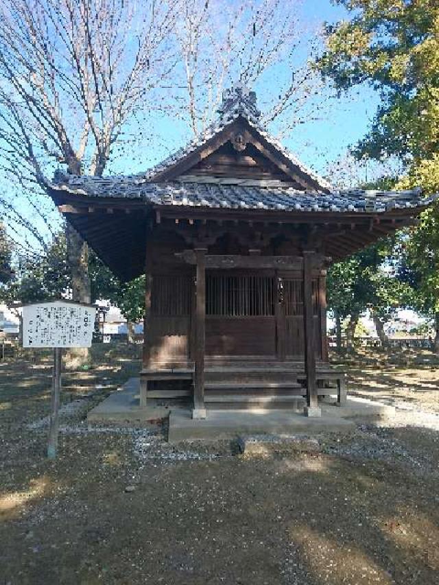 大酉堂（鑁阿寺）の写真1