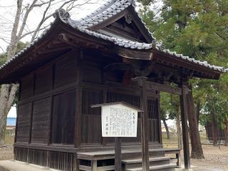 大酉堂（鑁阿寺）の参拝記録(さくらまんじゅうさん)