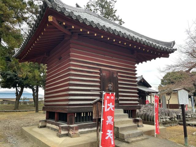 栃木県足利市家富町2233 大黒堂（鑁阿寺）の写真4