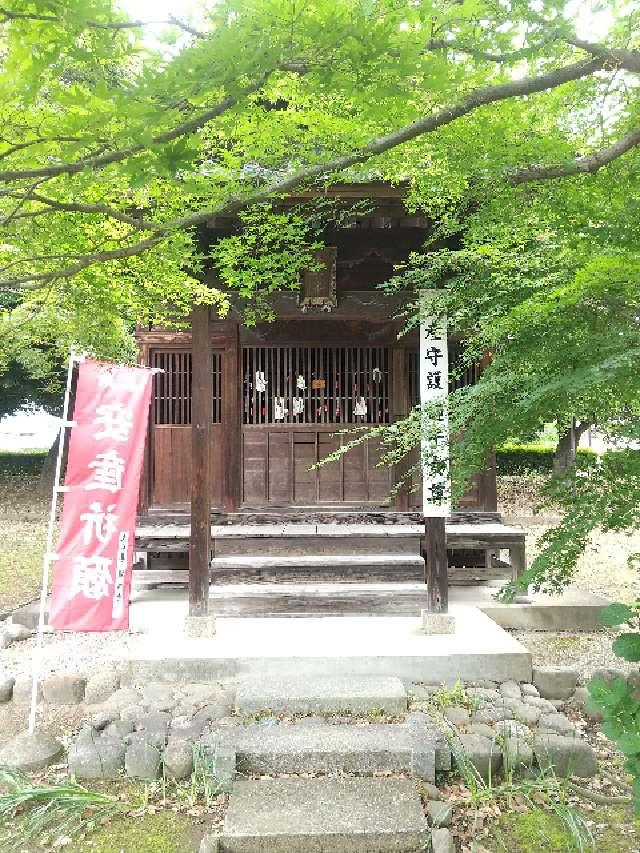 栃木県足利市家富町2246 蛭子堂（鑁阿寺）の写真7
