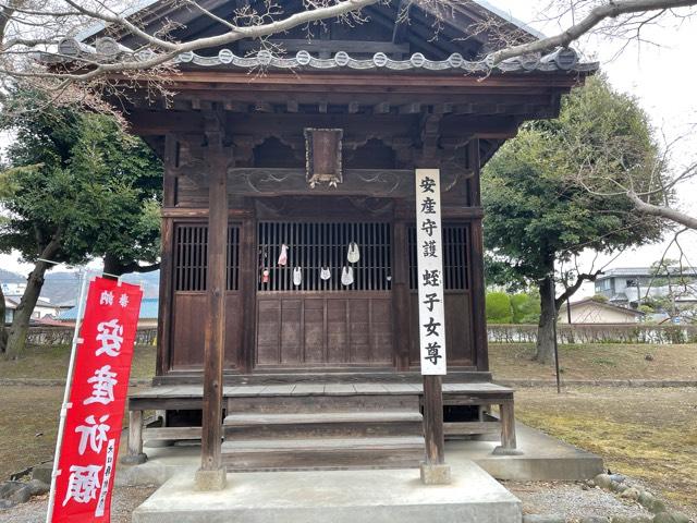 栃木県足利市家富町2246 蛭子堂（鑁阿寺）の写真3