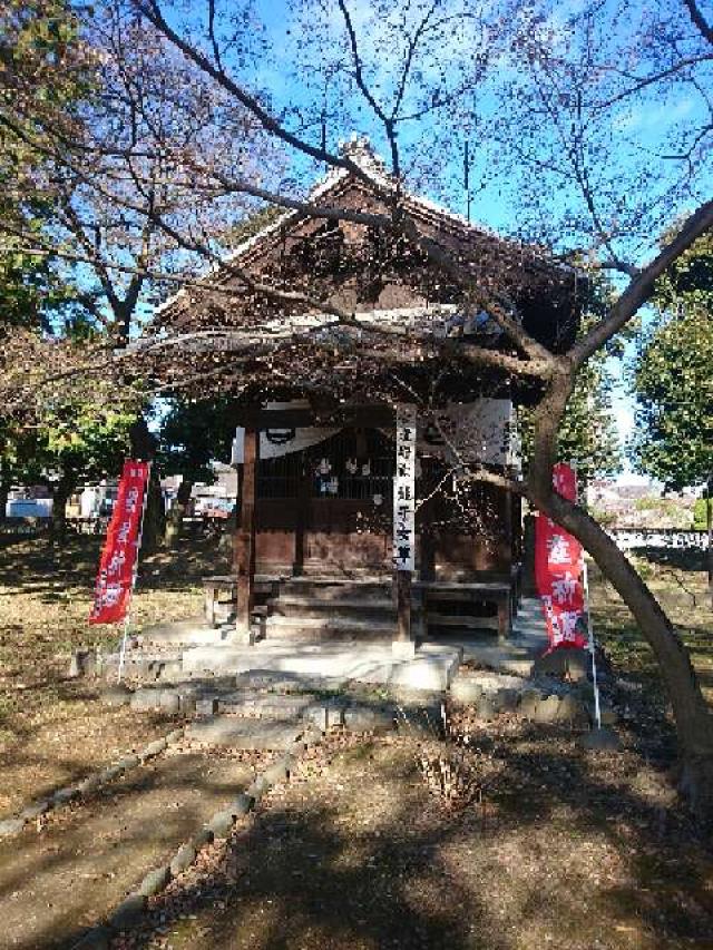 栃木県足利市家富町2246 蛭子堂（鑁阿寺）の写真1