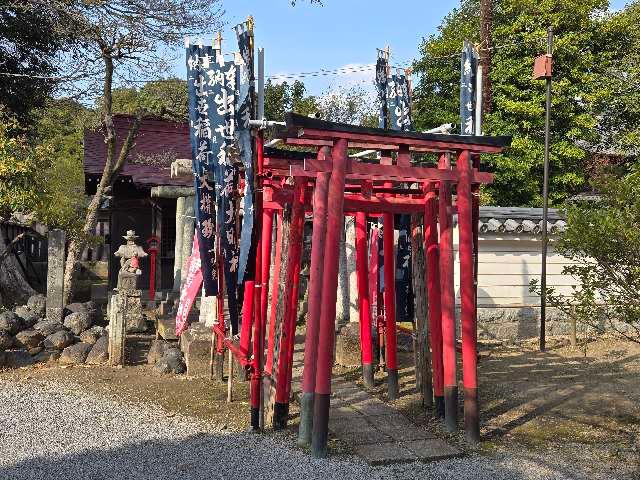 稲荷堂(鑁阿寺)の参拝記録9