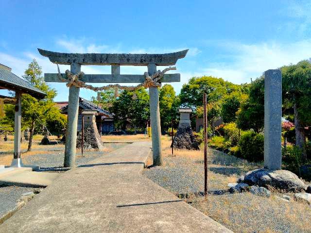巨勢神社の参拝記録1