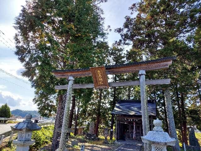 鹿島神社の参拝記録(manbouさん)