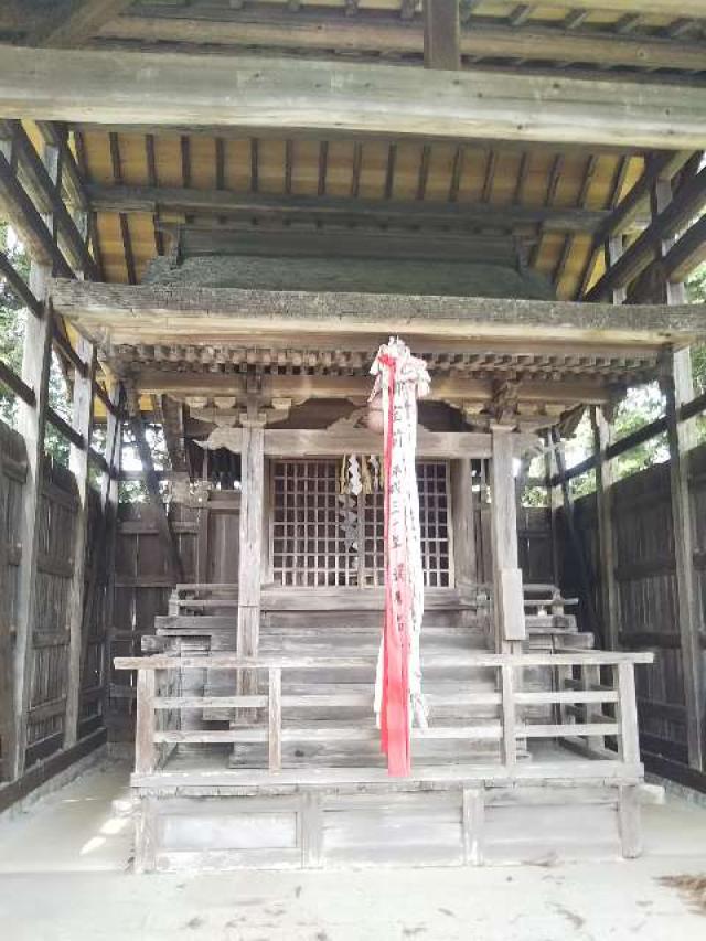 鹿島神社の参拝記録(天地悠久さん)