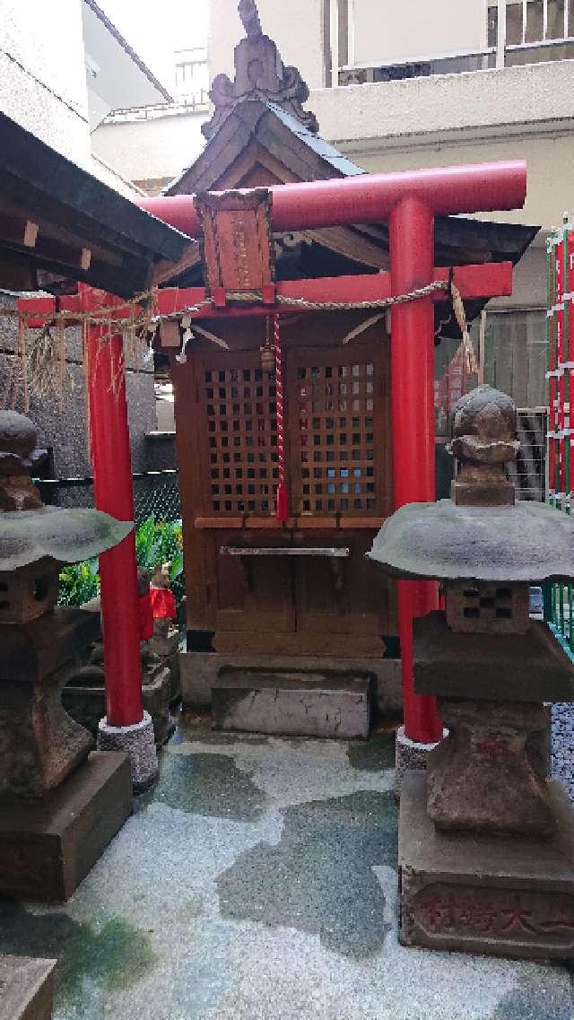 三島稲荷神社の参拝記録(りゅうじさん)
