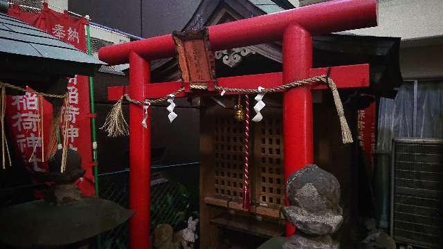 三島稲荷神社の参拝記録(ロビンさん)
