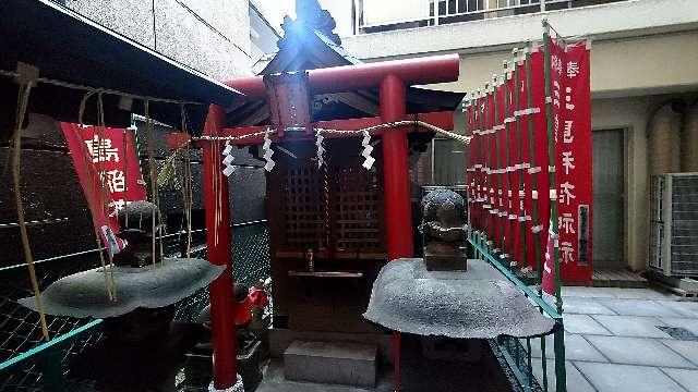 三島稲荷神社の参拝記録1