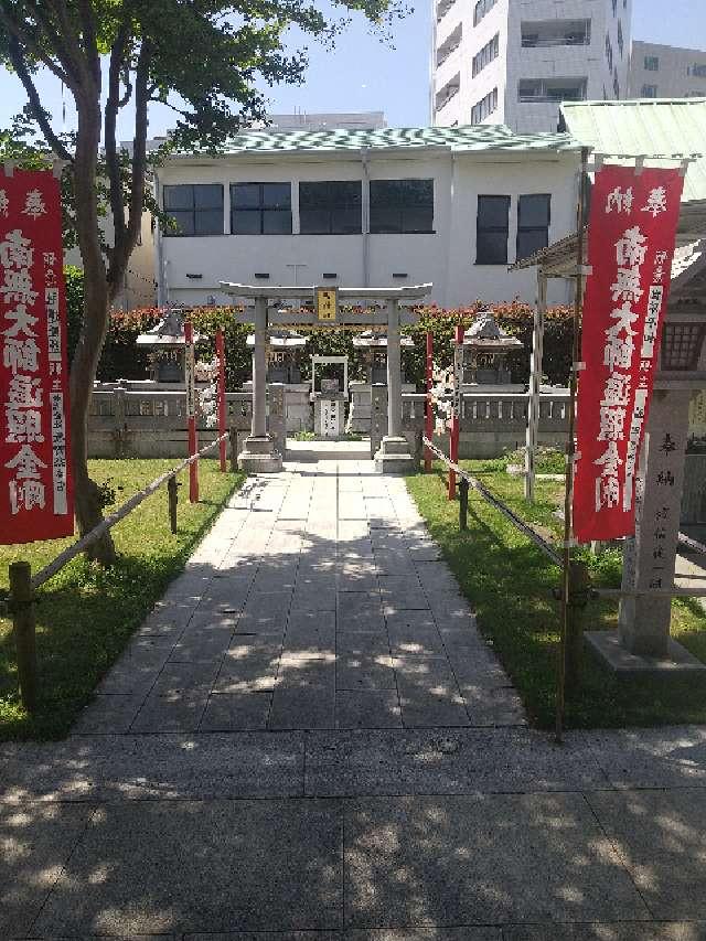 東京都港区高輪3-15 明神社(高野山東京別院境内)の写真6