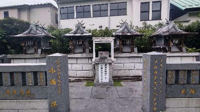 明神社(高野山東京別院境内)の参拝記録4