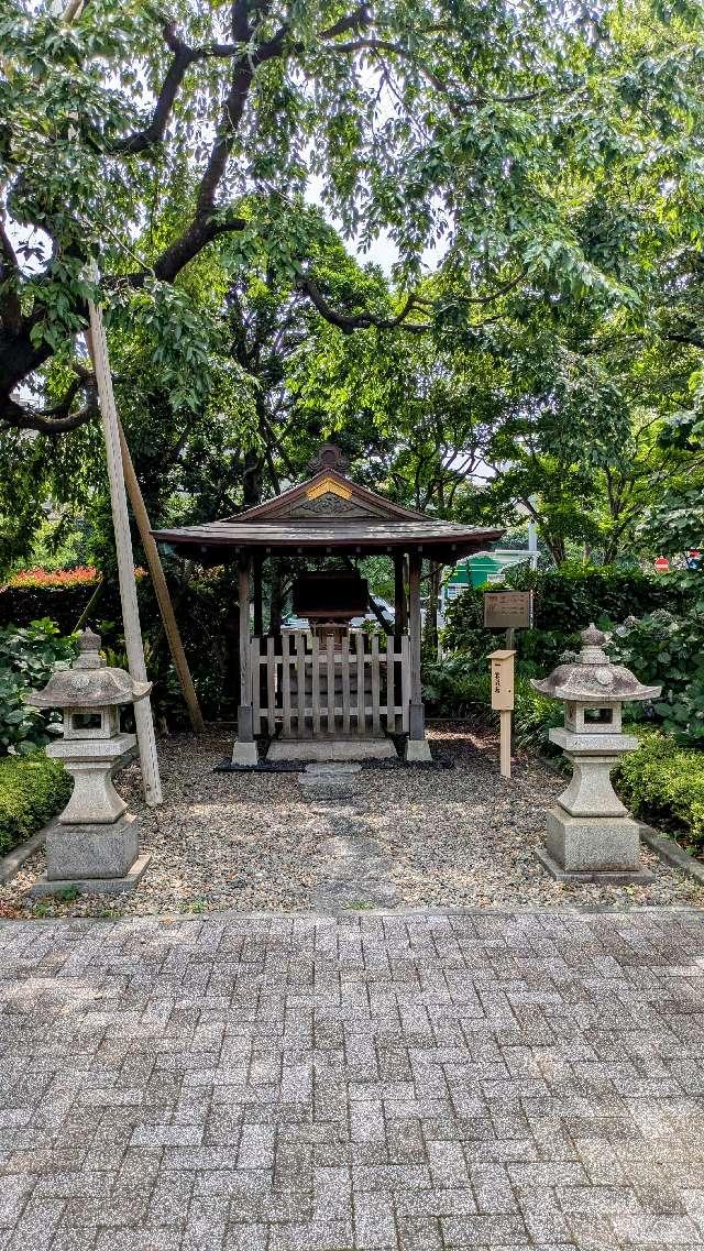 コッホ・北里神社の参拝記録3