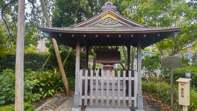 コッホ・北里神社の参拝記録2