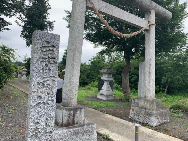 栃木県真岡市西田井1071 鹿島神社の写真5