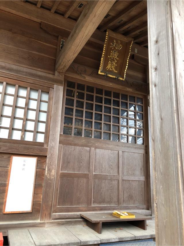 荒神社（大前神社末社）の参拝記録10