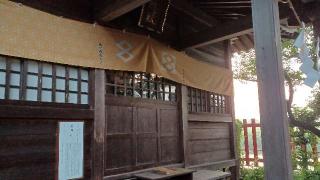 荒神社（大前神社末社）の参拝記録(SFUKUさん)