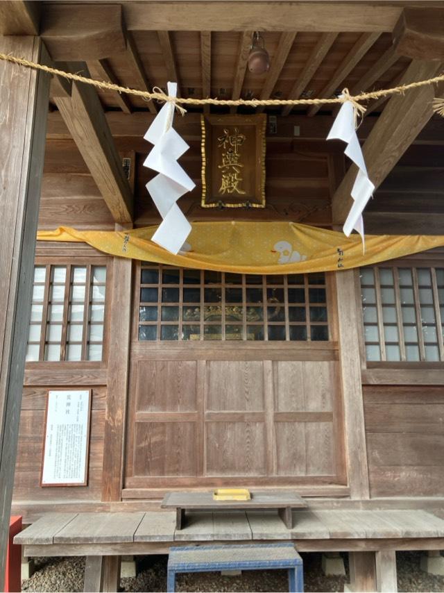 荒神社（大前神社末社）の参拝記録3