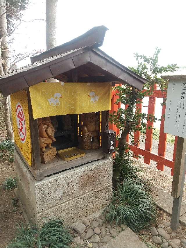 栃木県真岡市東郷937 琴平神社（大前神社末社）の写真5