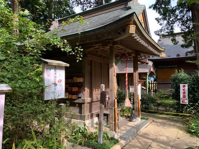 大物主大國魂神社（大前神社末社）の参拝記録9