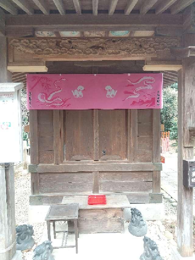 栃木県真岡市東郷937 大物主大國魂神社（大前神社末社）の写真4